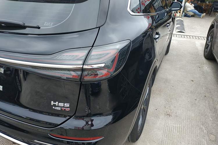 Used Hongqi HS5 2023 2.0T Qixiang Pro 500 000th Unit Commemorative Edition Exterior 3