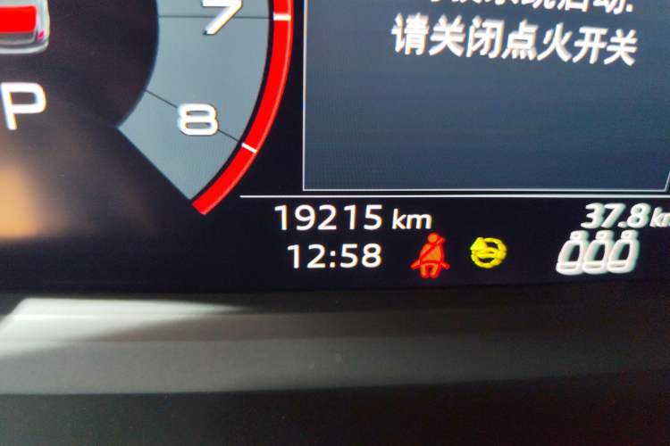 Used Audi A3 2022 A3L Limousine 35 TFSI Fashion Sport Model Odometer Close Up