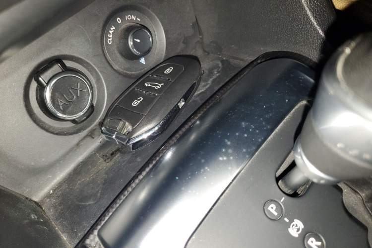 Used Citroen C4L 2014 1.8L Intelligent Drive Automatic Dynamic Model Vehicle Key