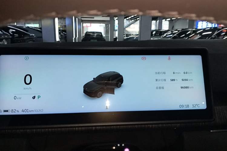 Ojetý Nio ES7 2022 75 kWh