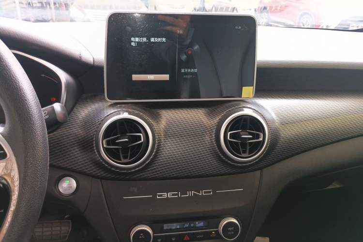 Used BAIC Beijing EU5 2022 Ride-Hailing Edition
