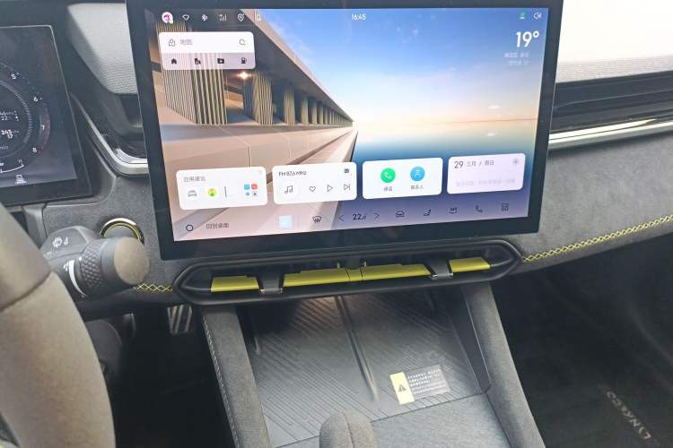 Used Lynk & Co 03 2023 03+ Racing All-Wheel-Drive Version Audio And AC Panel