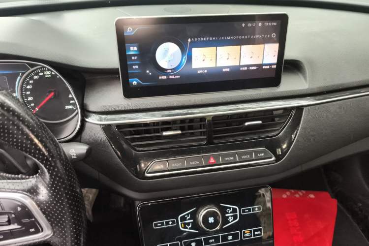 Used Hongqi H5 2019 30TD Dynamic Edition
