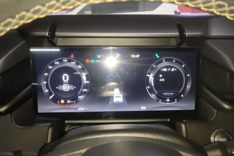 Used Lynk & Co 03 2023 1.5TD DCT JingPro