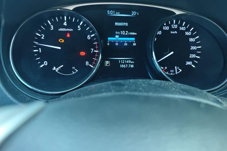 Used Nissan X-Trail 2015 2.0L CVT Comfort MAX Edition 2WD Odometer Close Up