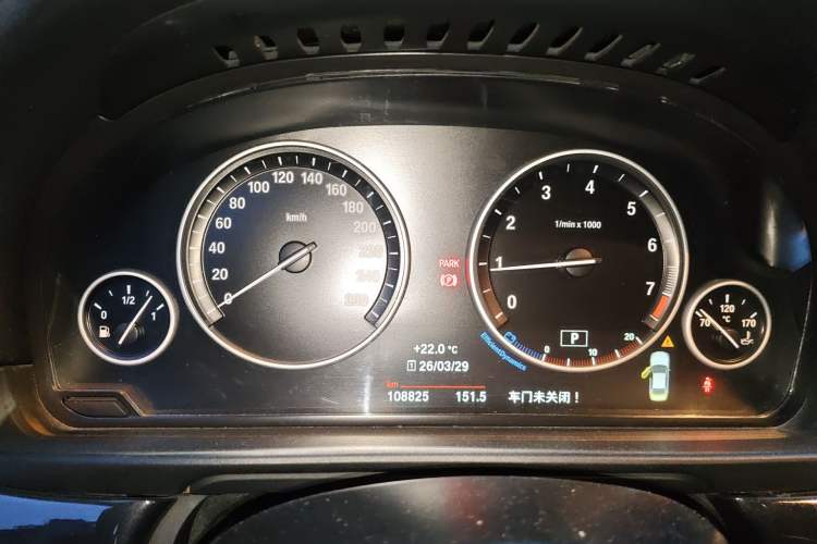 Used BMW 5 Series 2017 520Li Elegant Edition
