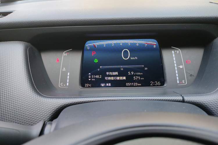 Used Honda Fit 2023 1.5L CVT Trend Edition
