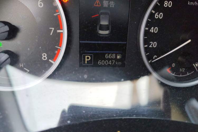 Used Nissan Sylphy 2021 1.6L XL CVT Enjoyment Edition
