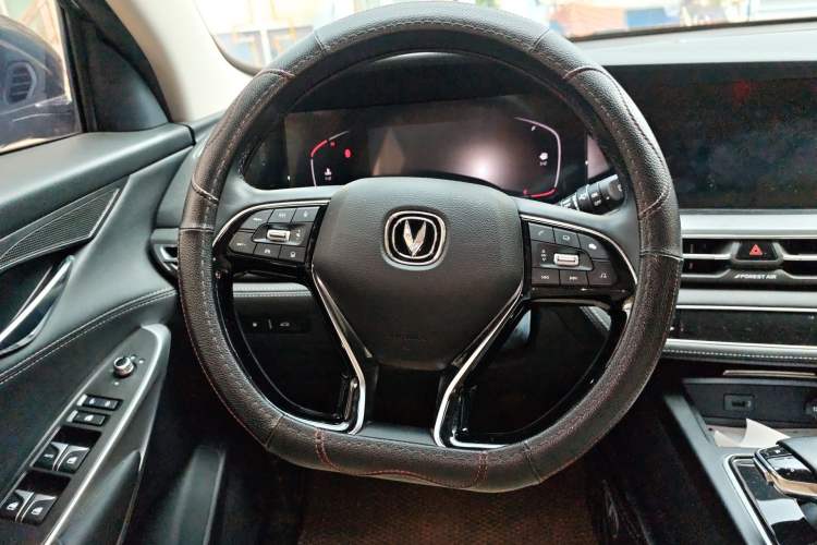 Used CHANGAN CS75 PLUS 2021 1.5T Automatic Prestige Model Steering Wheel