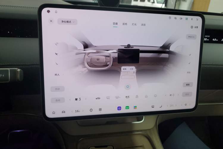 Used Nio ET9 2025 100kWh Signature Edition