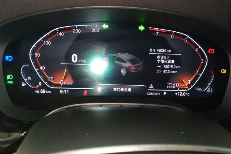 Used BMW 6 Series GT 2021 Updated 630i Luxury Design Package
