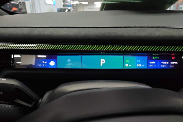 Used Lynk & Co Lynk & Co 10 EM-P 2025 Model 240 Four-Wheel Drive Ultra