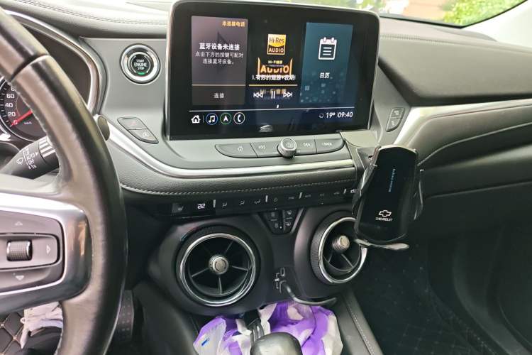 Used Chevrolet Blazer 2020 650T 7-Seater WEI Version Audio And AC Panel