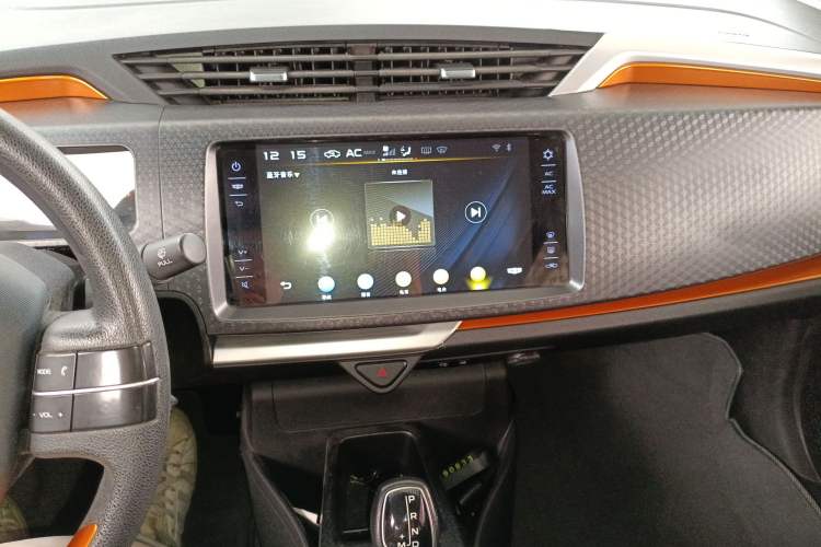 Used Geely Auto Vision X1 2017 1.3L Automatic Fun Edition