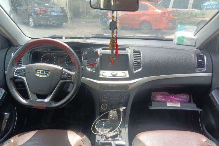 Used Geely Auto Vision 2017 1.5L Automatic Happiness Edition