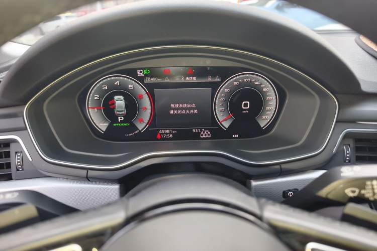 Used Audi A5 2021 Sportback 40 TFSI Stylish and Elegant Model Instrument Cluster