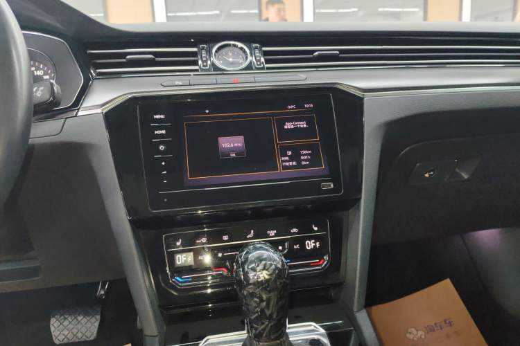 Used Volkswagen Magotan 2020 330TSI DSG Leading Model