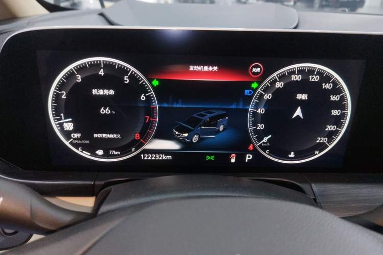 Used Buick GL8 2022 ES Landtrek 653T Comfort Edition