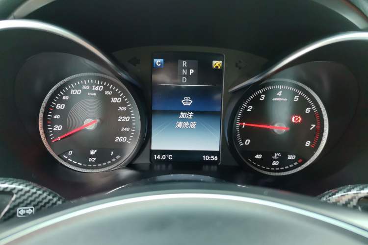 Used Mercedes-Benz C-Class 2017 C 180 Estate