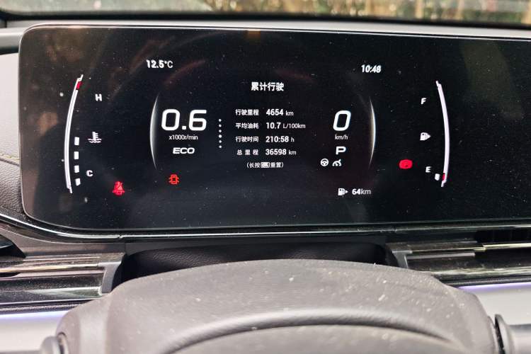 Used GAC Trumpchi EMPOW 2021 270T DCT J15 Version