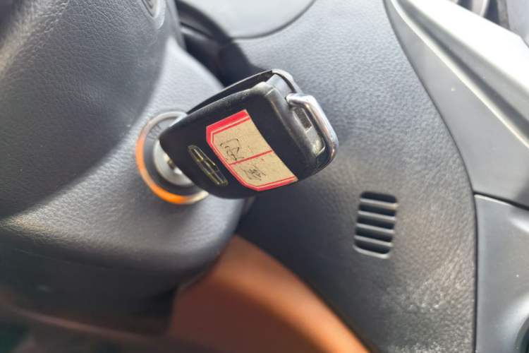 Used Geely Auto Diamond 2016 1.5L Manual Elite Edition