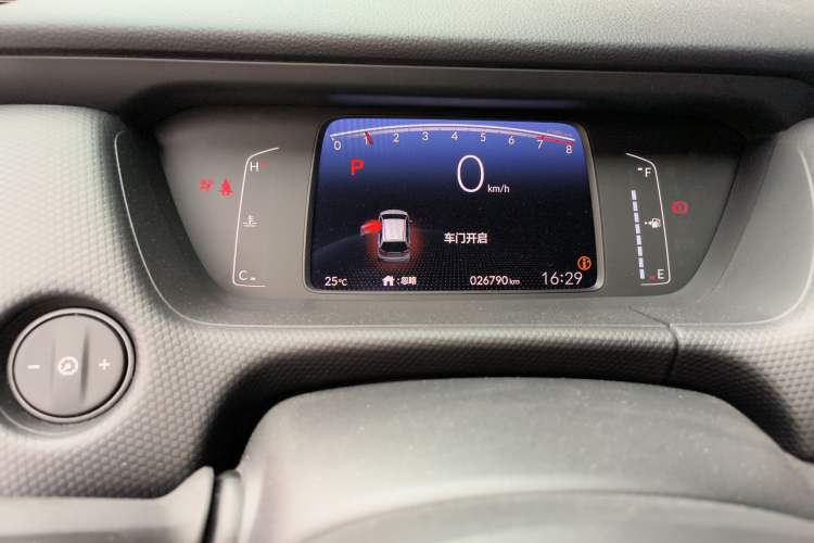 Used Honda Fit 2021 1.5L CVT Trend Edition Instrument Cluster