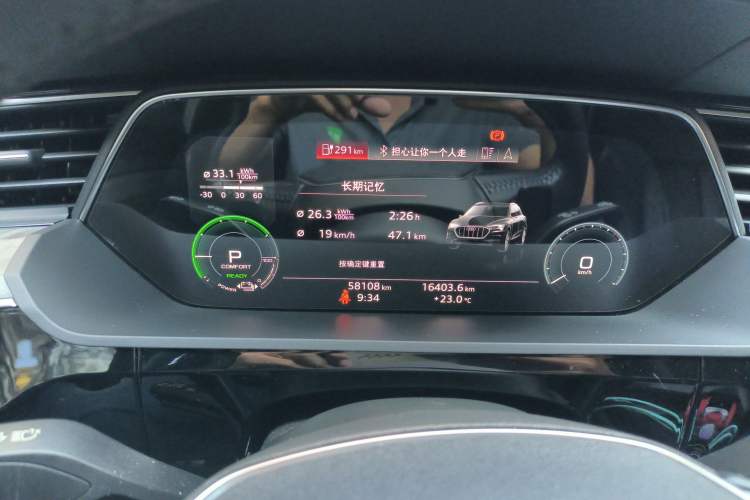 Used Audi e-tron 2019 55 quattro Technology Edition
