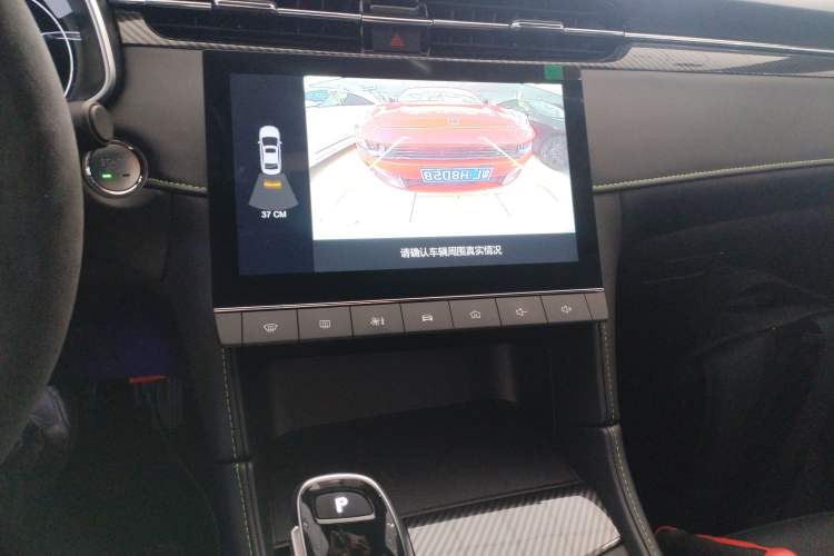 Used MG 6 2023 1.5T XLINE Shark-Hunting Edition Audio And AC Panel