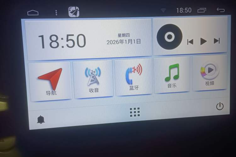 Used Great Wall M4 2012 1.5L Manual Comfort Version
