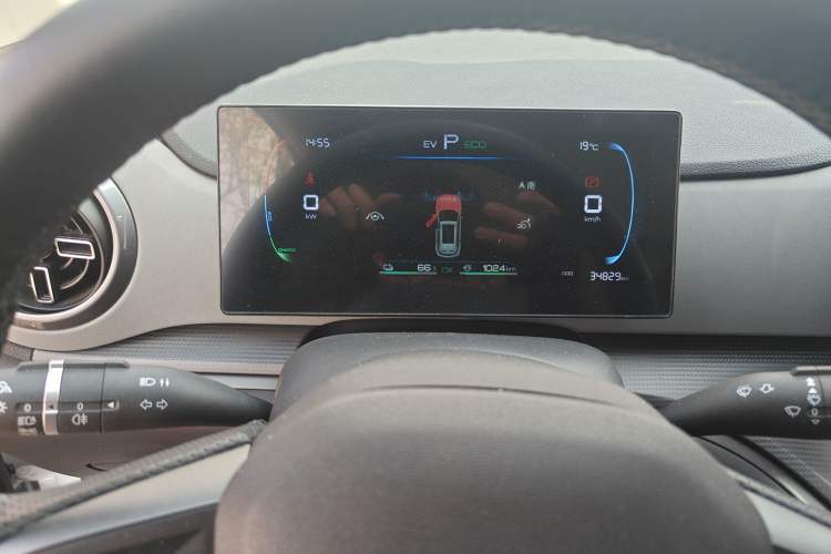 Used BYD Sealion 05 DM-i 2025 DM-i 75KM Prestige Model Instrument Cluster