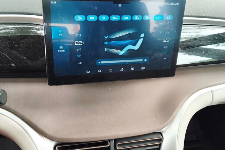 Used BYD Song Pro New Energy 2022 DM-i 51km Luxury Model Audio And AC Panel