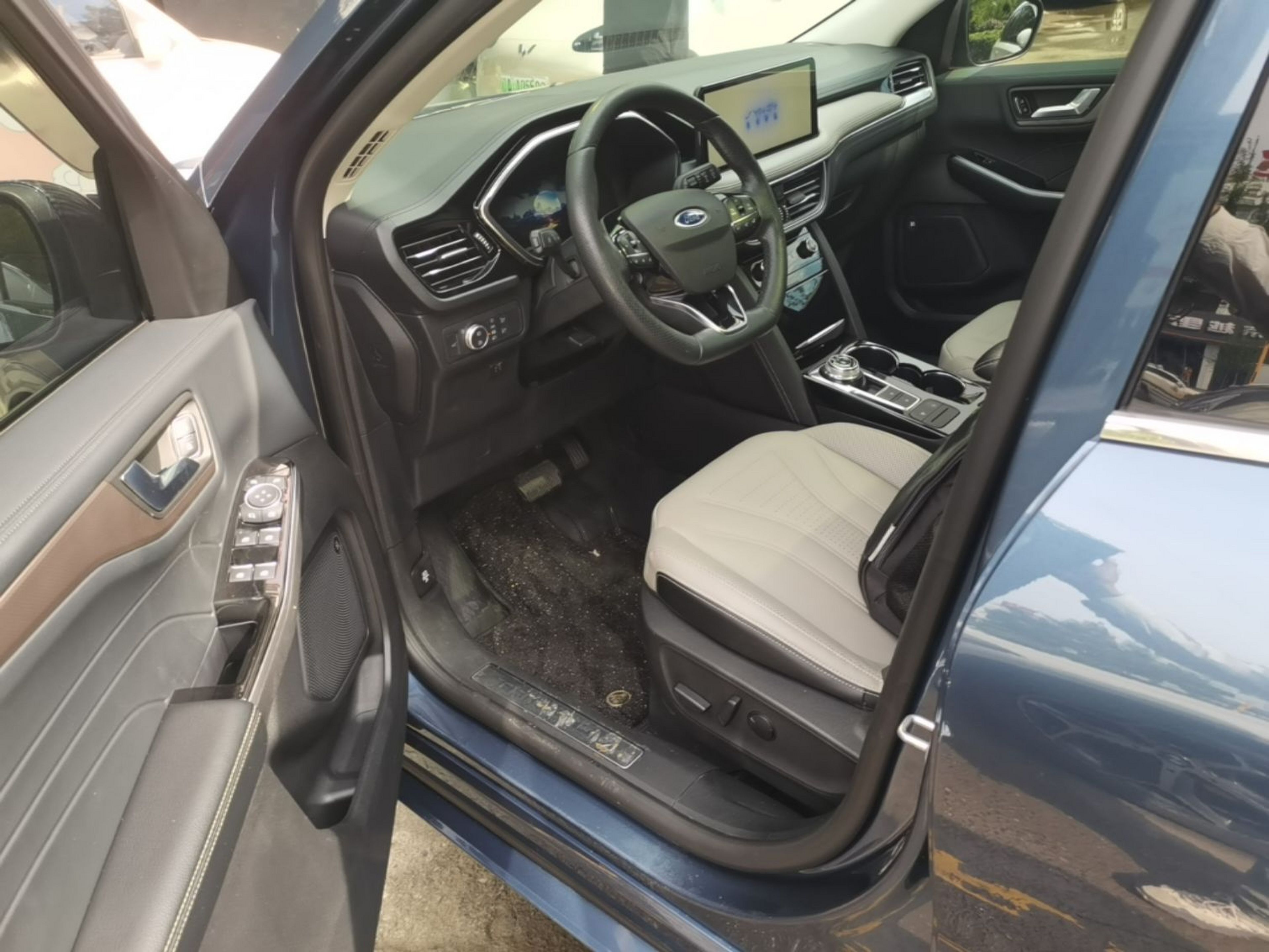 Avant de la voiture