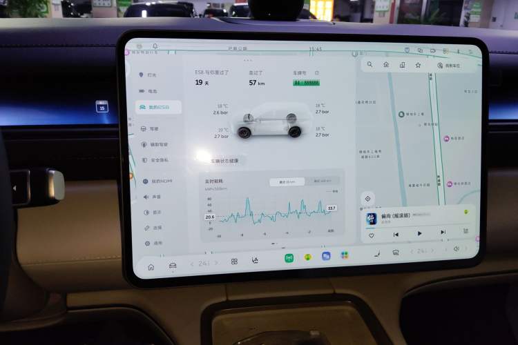 Used Nio ES8 2026 Model 6-seat Executive Luxury Edition Audio And AC Panel