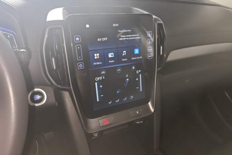 Used Hyundai ix35 2021 2.0L Automatic 2WD GLS Leading Edition Audio And AC Panel