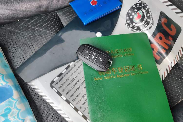 Used Peugeot 508 2011 2.3L Automatic Flagship Edition Vehicle Key