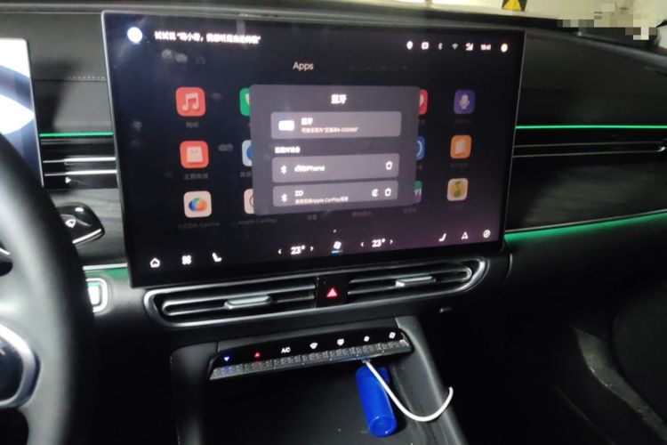 Used Chery Arrizo 8 PRO 2025 Model Pro 2.0T Luxury Version Audio And AC Panel