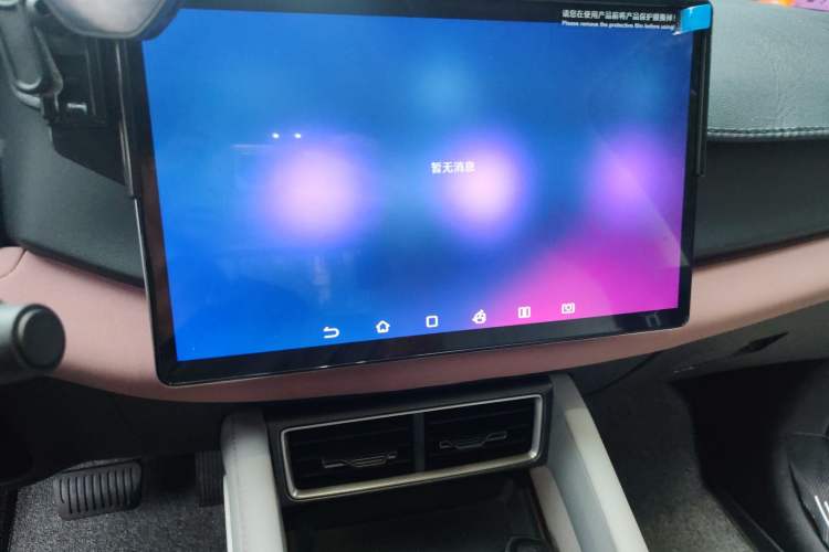 Used BYD Yuan UP 2024 401KM Leading Edition
