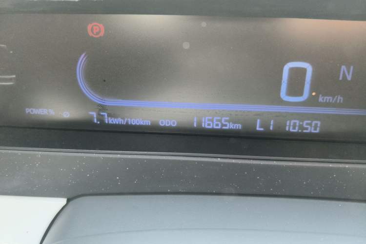 Used Geely Galaxy Panda 2025 210km Panda Kart Odometer Close Up