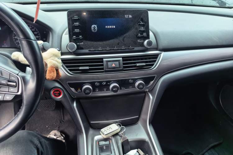 Used Honda Accord 2018 Rui Hybrid 2.0L Rui Ling Edition China VI Audio And AC Panel