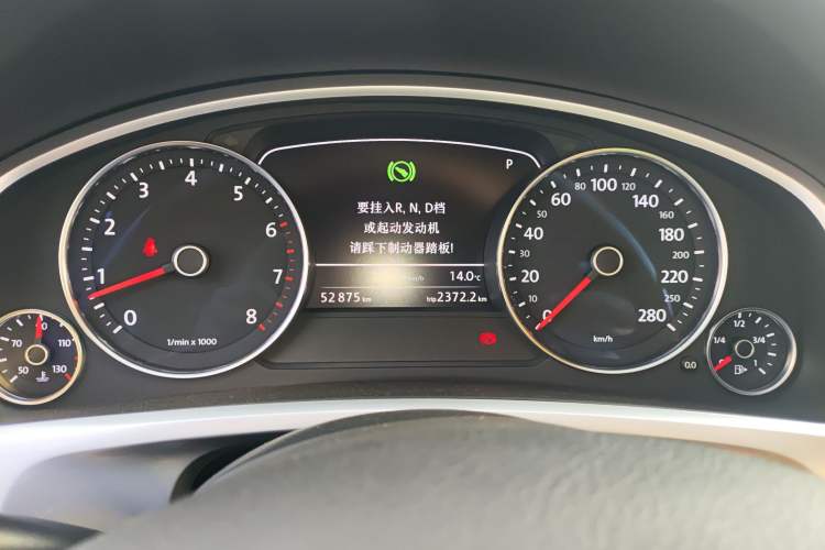 Used Volkswagen Touareg 2014 3.0 TSI New Edition