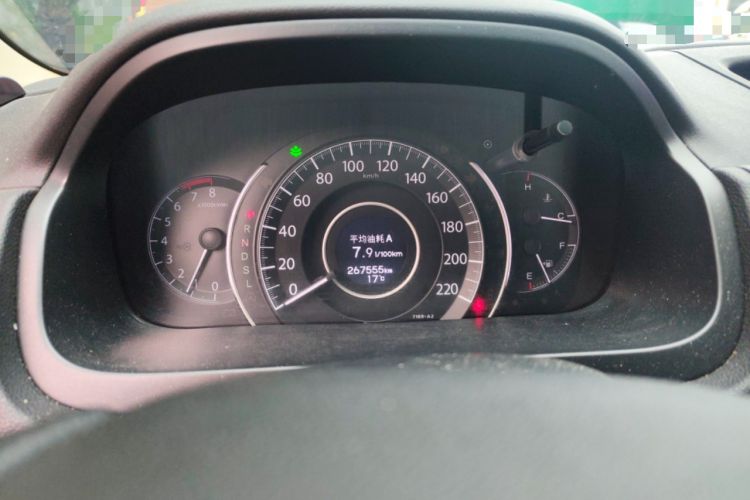 Used Honda CR-V 2016 2.0L two-wheel drive Urban Edition