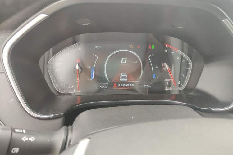 Used Changan CS75 2022 Blue Whale Edition 1.5T DCT Luxury Model
