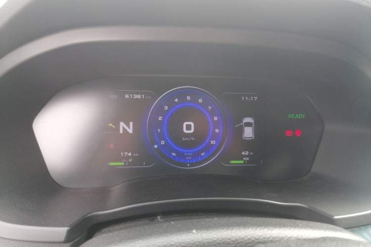 Used Brilliance Xinri i03 2021 410 km 38.54 kWh