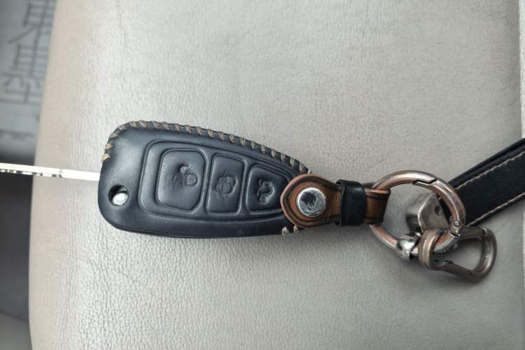 Used Ford Kuga 2013 1.6L GTDi 4x4 Elite Model Vehicle Key