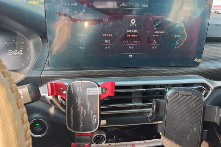 Used BAIC Beijing EU7 2019 Yifeng Edition Audio And AC Panel