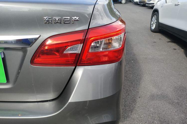 Used Nissan Sylphy 2022 Classic 1.6XE CVT Comfort Edition
