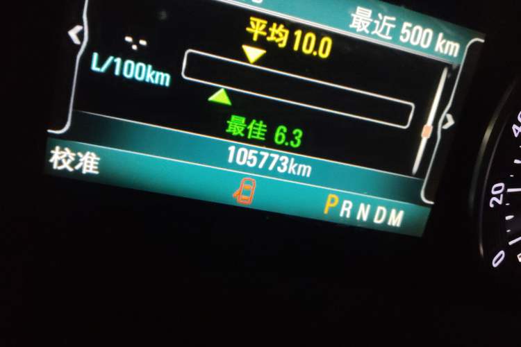 Used Buick GL8 2017 ES 28T Luxury Model China V Standard