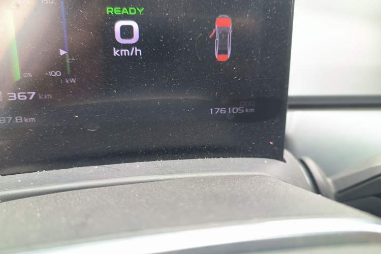 Used Geometry A 2021 Pro Enjoy High-Dimensional Range Edition 430 km A430 Square Version