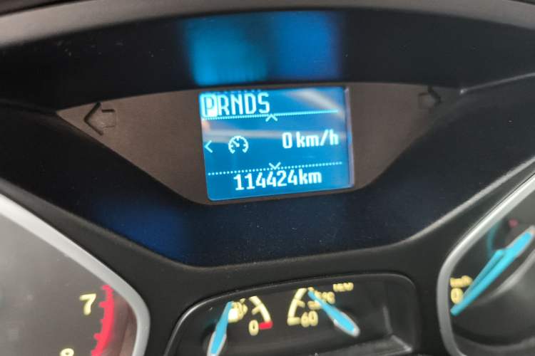 Used Ford Focus 2015 Hatchback EcoBoost 125 Automatic Supreme Style Edition
