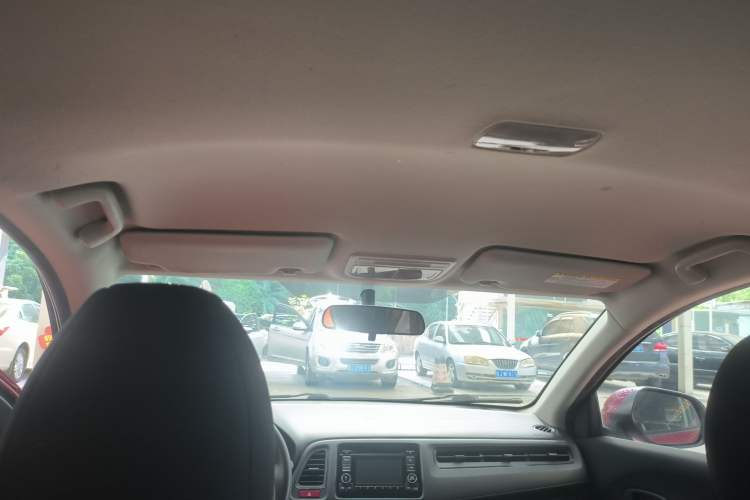 Used Honda Vezel 2015 1.5L CVT two-wheel drive Comfort trim